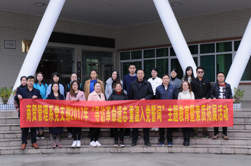 1511925641177033484.png 2.png