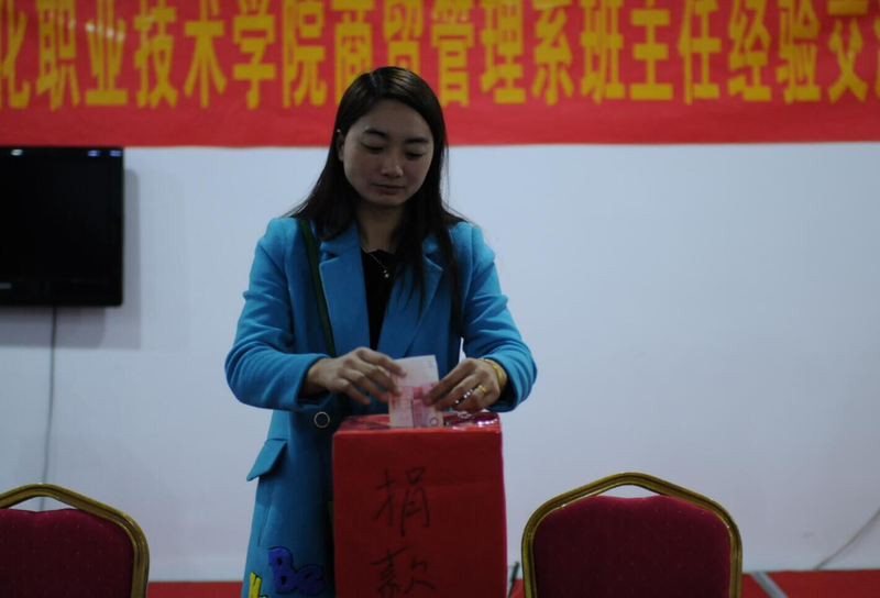 1511925751407076635.jpg 4.jpg