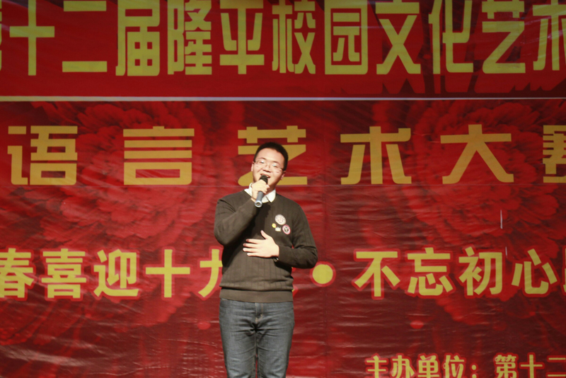 1511939108291040682.jpg 11.jpg