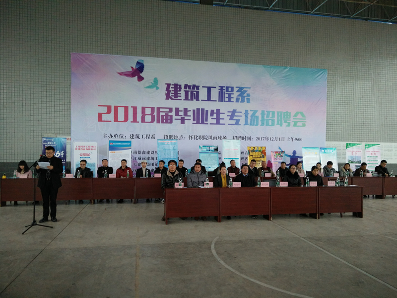 1512135819498002907.jpg IMG20171201092006.jpg