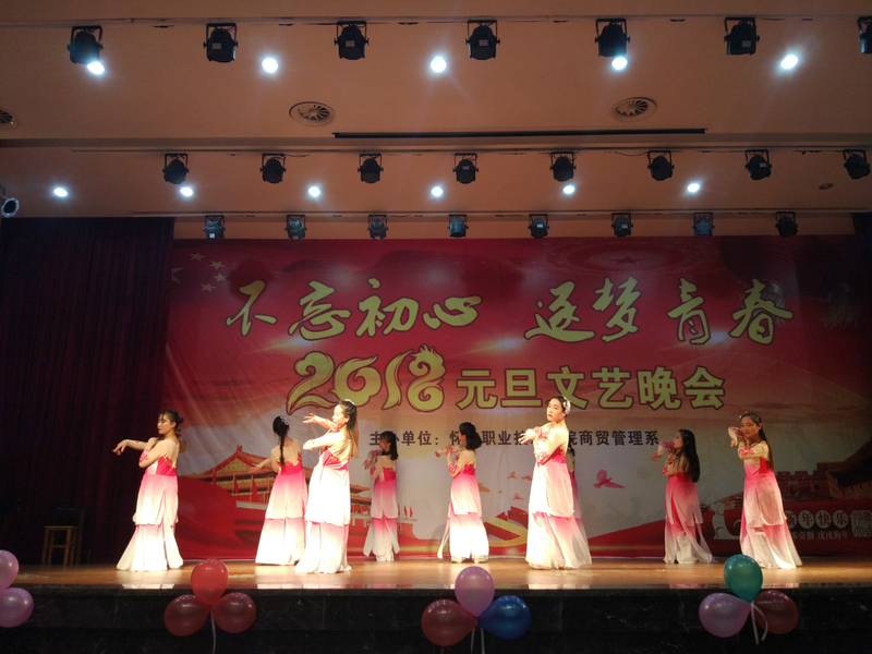 1514365815739001164.jpg 4_meitu_3.jpg