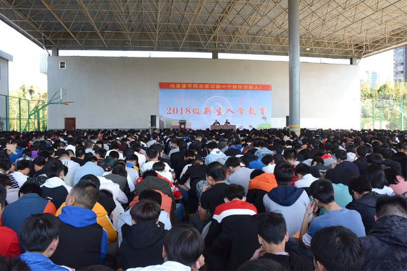 1539675022601075386.jpg 孙彤副书记授课现场.jpg