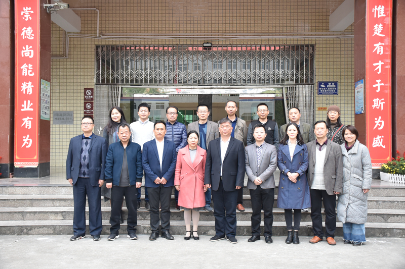 1574673419679051902.jpg 合影.jpg