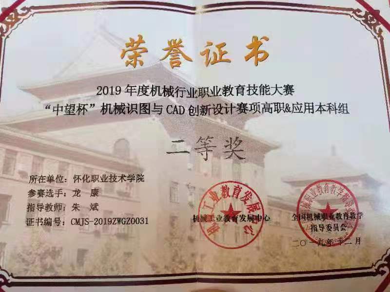 1575365607954055901.jpg 6.jpg