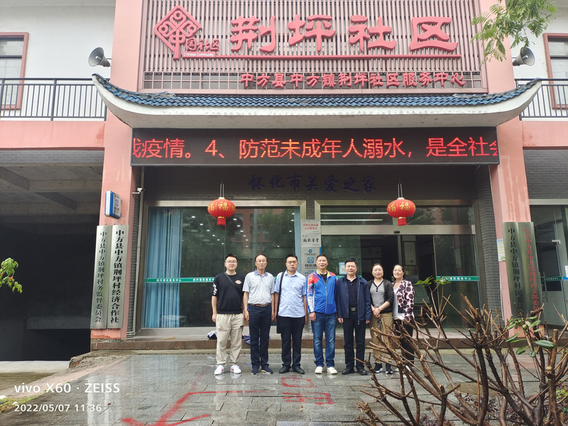 1652432752289063464.jpg 微信图片_20220513170540.jpg