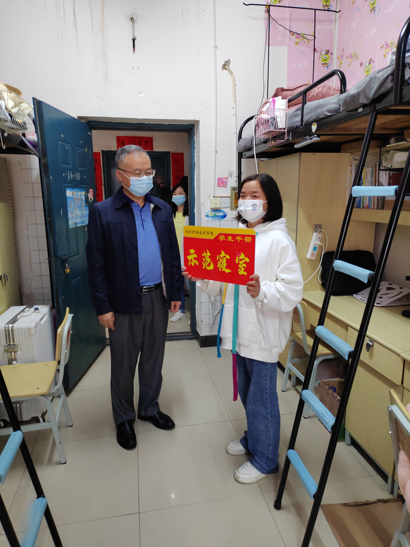 1654481697329096955.jpg mmexport1654045340758.jpg