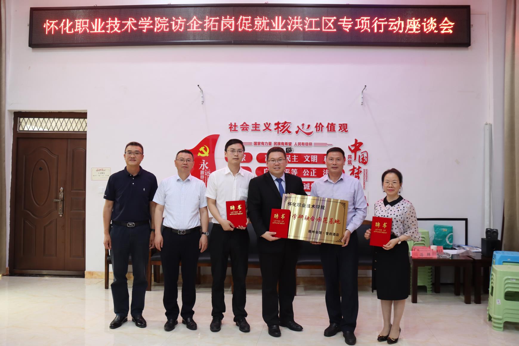 mmexport1654319077967.jpg mmexport1654319077967.jpg