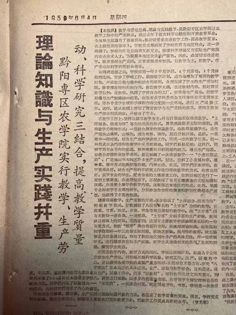 1678260451312047921.jpg 2.jpg